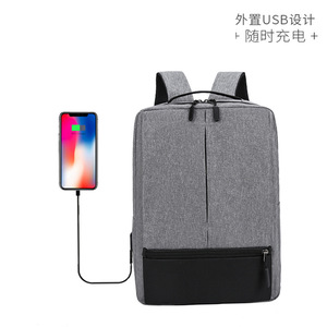 Cross-border Men's <b>Backpack</b> USB Charging Large Capacity Oxford Cloth Casual Business <b>Simple</b> Computer Three-piece <b>Backpack</b> - Product Image 2