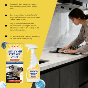 Nettoyant <span class=keywords><strong>de</strong></span> haute qualité personnalisé, portable et facile à <span class=keywords><strong>nettoyer</strong></span> pour les taches d'<span class=keywords><strong>huile</strong></span> tenaces des fours <span class=keywords><strong>de</strong></span> cuisine et des poêles - Product Image 1