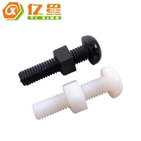Kit d'assortiment de vis et d'écrous à tête cylindrique Phillips en nylon, attaches isolantes en plastique