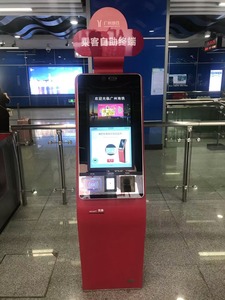 Custom 55 <strong>Inch</strong> Large Touch Screen Interactive <strong>LCD</strong> <strong>Displays</strong> Industrial Smart <strong>Monitor</strong> 12 <strong>Inch</strong> Large Touch Screen <strong>Lcd</strong> - Product Image 3