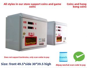 Code QR intelligent en libre-service pour petit distributeur mural d'échangeurs de monnaie, fonctionnement en anglais, ZHIXingle ZX-0000 Universel - Product Image 2