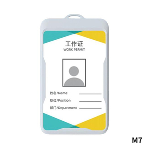 חדש אנטי-שאבד גשש מיני חכם אנטי-שאבד מעקב אחר אבטחה מכשיר דו-כיווני מדבר גשש עבור ילדים - Product Image 5