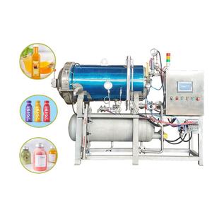 Piccola Macchina per <span class=keywords><strong>Test</strong></span> Alimentari, <span class=keywords><strong>Autoclave</strong></span> da Laboratorio, Impianto Pilota, <span class=keywords><strong>Autoclave</strong></span> Industriale per Alimenti, Sterilizzatore - Product Image 1