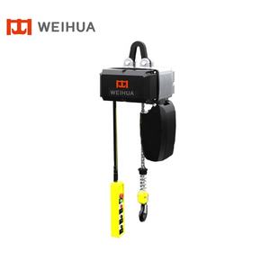 WEIHUA Kerekan Rantai Elektrik 2 Ton, Ringan - Product Image 2