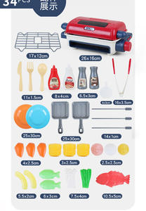 Jouet <span class=keywords><strong>de</strong></span> cuisine électrique pour enfants avec fumée factice, son réaliste, lumière changeante <span class=keywords><strong>de</strong></span> couleur, nourriture <span class=keywords><strong>de</strong></span> jeu, jouets <span class=keywords><strong>de</strong></span> cuisson, barbecue - Product Image 5