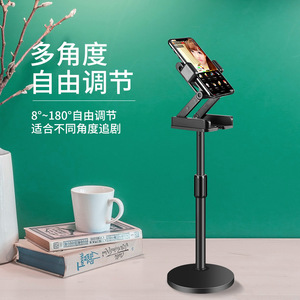 Metal Folding Desktop Phone <b>Stand</b> 8-180 Degree Adjustable For Live Streaming Nail Art Multi Angle Support - Product Image 1