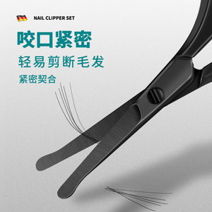 Stainless steel round-tipped nose hair <b>trimmer</b>, safety scissors, manual small scissors for men. - Product Image 4