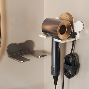 Soporte para secador de pelo con ventosa, montaje en pared, hierro blanco mate, estante de almacenamiento para baño, sin necesidad de taladrar - Product Image 1
