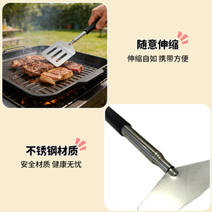 Spatule de cuisine extensible en acier inoxydable à long manche pour barbecue, crêpes et sautés - Product Image 2