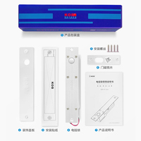Serrure de porte électrique intelligente 12V étanche avec sécurité anti-fausse manœuvre, fonction de retard et retour d'information, modèle AL-L601-01