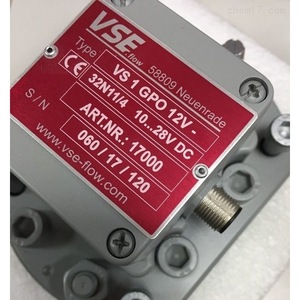เครื่องวัดอัตราการไหลแบบกังหัน Vse Flow Vs1 Gpo 12V 32N11/4 10...28V Dc สำหรับการวัดของเหลว - Product Image 1