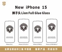 Protection d'écran en verre trempé OEM anti-rayures, qualité supérieure, dureté 9H pour iPhone 17 16 15 14 Pro Max