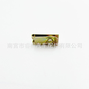 Soporte para Placa de Matrícula de Coche Shuangxuan, Clip de Acero M8, Hebilla de Base Metálica en Forma de U de 34,4x16,5 mm - Product Image 5