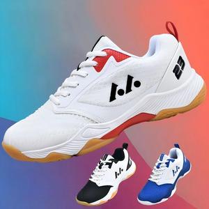 Chaussures de badminton professionnelles unisexes, légères, résistantes à l'usure, absorbant les chocs, respirantes, chaussures de badminton tendance - Product Image 1