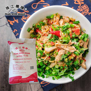 Cầu sông ngọc trai 20 30 40 60 <span class=keywords><strong>80</strong></span> lưới độ tinh khiết 99% <span class=keywords><strong>MSG</strong></span> - Product Image 3