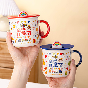 แก้วเซรามิกวันเด็กพร้อมฝาปิด 350 มล. ลายการ์ตูนสำหรับเป็นของขวัญสำหรับเด็ก - Product Image 1