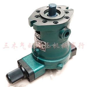 Bomba de pistón Ycy de hierro fundido, bomba hidráulica eléctrica para uso industrial - Product Image 1