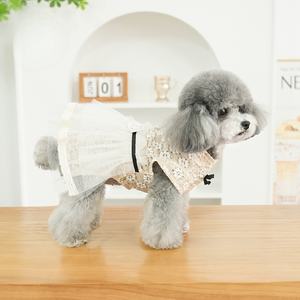 New <strong>Graceful</strong> Spring Summer <strong>Pet</strong> Clothes Dog Flower Dress - Product Image 4