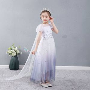 Fashion <strong>Frozen</strong> 2 <strong>Elsa</strong> Costume Long <strong>Dress</strong> Snow Queen Cosplay Costume <strong>Elsa</strong> <strong>Dress</strong> With Cape - Product Image 4