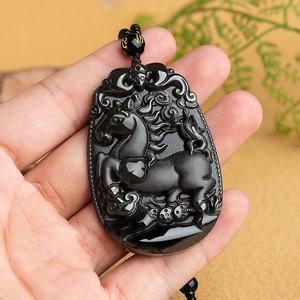 Pendentif en jadéite naturelle noire, style chinois, signes des douze animaux, design original, cadeau avec certificat d'évaluation, SX26 - Product Image 5
