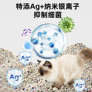 5 kg - Product Image 2