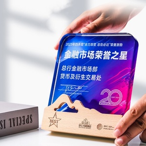 Trofeo de cristal personalizado de alta calidad, medalla de campeonato de Metal sólido, letras creativas para titulares de licencia de médico, grabado - Product Image 2