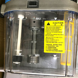 FANUC A90L-0001-0463#MCU2 CNC Robodrill Machine Oil Pump tank - Product Image 5