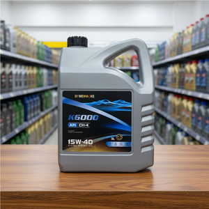 Huile moteur diesel 5L API CF-4 15W-40 20W-50, adaptée aux engins de chantier, aux générateurs et aux camions, lubrifiant anti-oxydation - Product Image 1