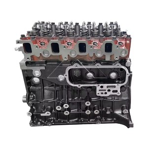 Bloque de Motor J2 2.7L de Calidad Premium a Precio Competitivo, SOHC de 4 Cilindros, Piezas de Auto Compatibles con K2700 / III J2 - Product Image 1