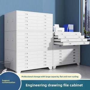 Armoire de classement multi-tiroirs en acier sur mesure pour le stockage de dessins techniques et de données de bureau, avec un design minimaliste moderne - Product Image 5