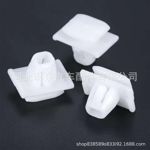 คลิปหนีบพลาสติกฮอนด้า 75315S9A004 สำหรับติดตั้งแผงประตูด้านล่าง - Product Image 4