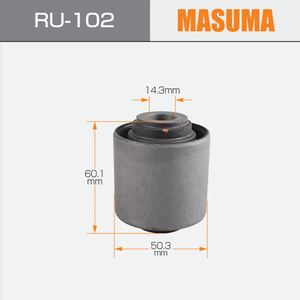 Masuma อะไหล่รถยนต์ด้านหลัง RU-102 TD27T 55045-0F000 WBYD21มาตรฐาน OEM - Product Image 2