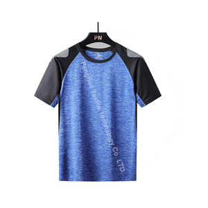 Vente en gros T-shirt athlétique surdimensionné unisexe de qualité supérieure tricoté respirant écologique à manches courtes tailles confortables - Product Image 1