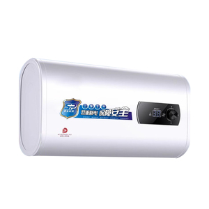 <span class=keywords><strong>Chauffe</strong></span>-<span class=keywords><strong>eau</strong></span> électrique de stockage <span class=keywords><strong>plat</strong></span> mural économe en énergie de premier niveau 50/60/80 <span class=keywords><strong>litres</strong></span> pour la maison et l'hôtel de voiture - Product Image 3