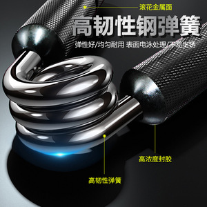 Aluminum Alloy Hand Grip Strengthener Spring Steel Fitness Equipment for Adult Hand <b>Training</b> with Adjustable Weight - Product Image 3