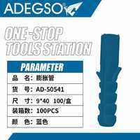 100 Pack 8x40 tappi di ancoraggio a muro resistenti fissano bulloni in Nylon in plastica d'acciaio con finitura zincata - Product Image 1