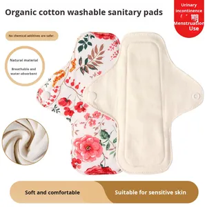 Serviettes hygiéniques lavables et réutilisables en coton biologique, protection contre les fuites, ailes respirantes, serviettes hygiéniques pour flux abondant, femmes, 17*20cm, toute la journée - Product Image 4