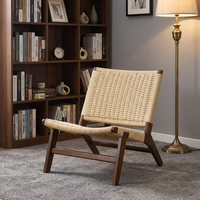 Fauteuils de salon rétro minimalistes tissés de style nordique EaseNeat pour balcon et salon