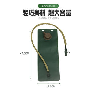 Poche à eau 3L en EVA et TPU, durable, pour sports de plein air, camping, randonnée, course à pied, alpinisme, vert militaire - Product Image 3