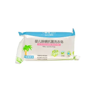 Cheap Price Durable Using Wholesale Baby Wash Clothes White Laundry Bar Soap