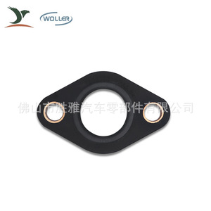 Suitable for BMW oil seals, shaft seals, valve cover seals, <b>rubber</b> <b>plugs</b>, flange gaskets 11377502022 - Product Image 5