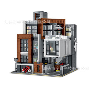 MOC Serie Street View, Maqueta de Cafetería Urbana, Rompecabezas de Construcción, Bloques de Construcción de Partículas Pequeñas, Juguete de Ensamblaje - Product Image 5
