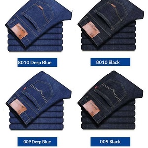 <span class=keywords><strong>Pantaloni</strong></span> Casual Vintage da <span class=keywords><strong>Uomo</strong></span> in Denim Scuro Primavera-Autunno, Lavaggio Medio, 500g, Resistenti all'Usura, Elastici, Larghi, Dritti, Vita Alta, Taglie Grandi - Product Image 5