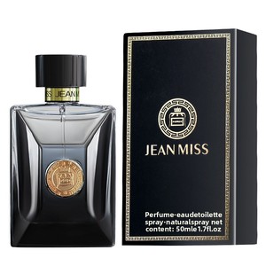 Colonia de Oud Agarwood de Alta Gama para Hombre, Perfume Vietnamita, Tamaño de Viaje, Líquido, Black Ebony - Product Image 5