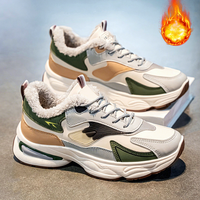 Chaussures de sport respirantes et légères à plateforme épaisse pour homme, style « Dad Shoes », rehaussantes, idéales pour l'hiver – Approvisionnement direct usine