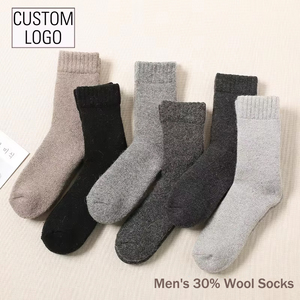 Chaussettes en <span class=keywords><strong>laine</strong></span> pour hommes avec logo personnalisé, chaussettes thermiques épaisses et lourdes, 30% de cachemire de luxe, chaussettes en <span class=keywords><strong>laine</strong></span> pour l'hiver, chaussettes pour le froid - Product Image 1