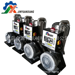 Colector de Polvo Jinyuanxiang de 4 Hp, 380 V, Tanque de 20 Galones, Eficiencia de Filtrado del 99%, Uso Industrial - Product Image 1