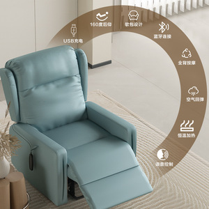 Fauteuil de massage zéro gravité, une place, inclinable électrique, pour salon, fauteuil relaxant - Product Image 4