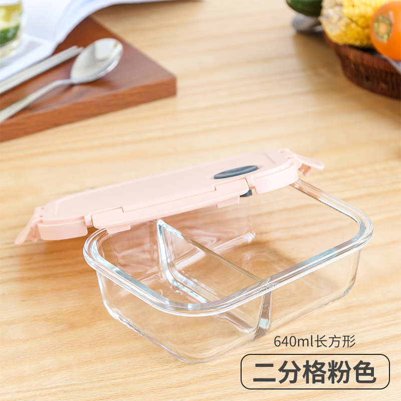 blue 640ml rectangle 2 compartments
