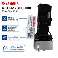 Cámara de escaneo volante KKD-M78C0-000 para Yamaha YS12 YG12 SMT, piezas de repuesto de visión para reconocimiento de componentes de alta velocidad en montadoras de chips